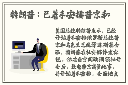 吉泽明步下