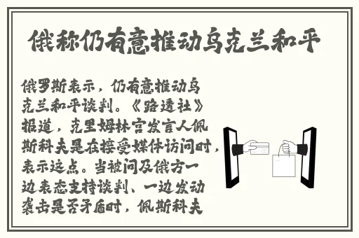 97国产精华产品市场前景