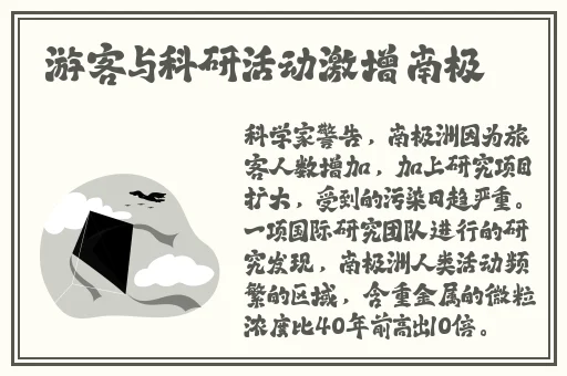 日本三级全黄少妇三2023