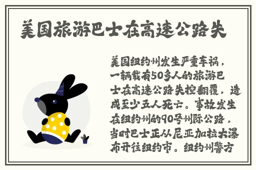 2024国精产品一二二线精华液