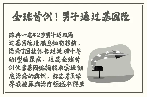 揉着我的奶从后面进去视频