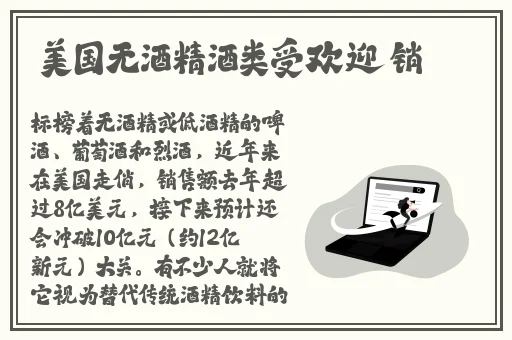 小草回家路2024