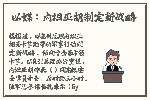 144子豪无穷无尽的浓郁牛奶