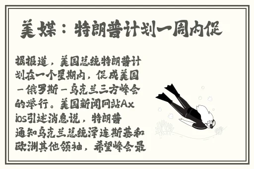 灰裤子支帐篷顶起大包