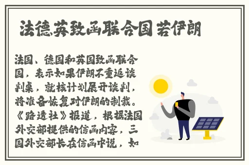 无限动漫网