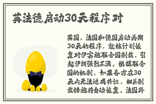 元歌给西施焯的脸红