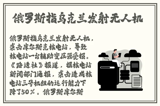 放课后的特别指导
