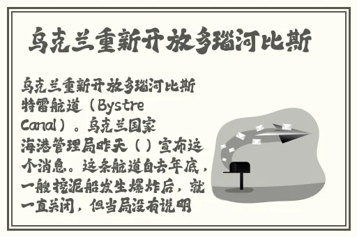 灯草和尚 迅雷下载