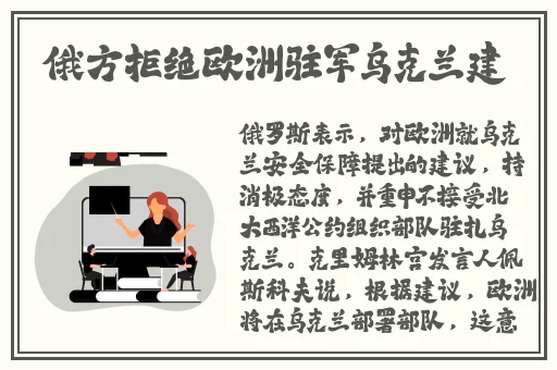 露下乳开襟t恤1777tv