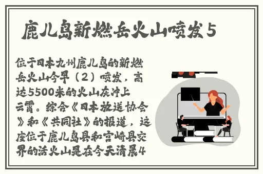 中文日产幕无线码一二三四区