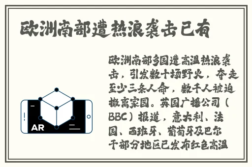 嘼皇Ⅴideos极品另一类
