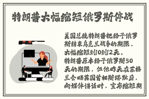 我要打飞行机8X8X视频海外