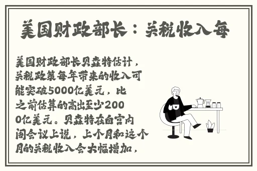 晚上给我通下水道