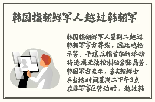 淘气公主求爱记1