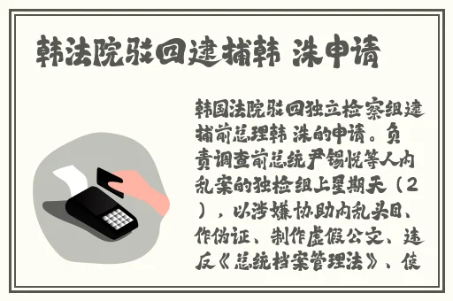 梁医生不可以(限)TXT