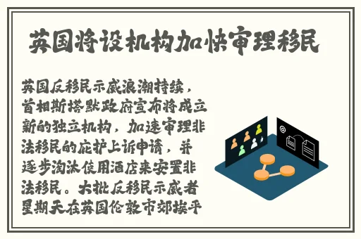 拔萝卜打牌不盖被子